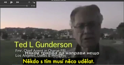 Ted Gunderson
